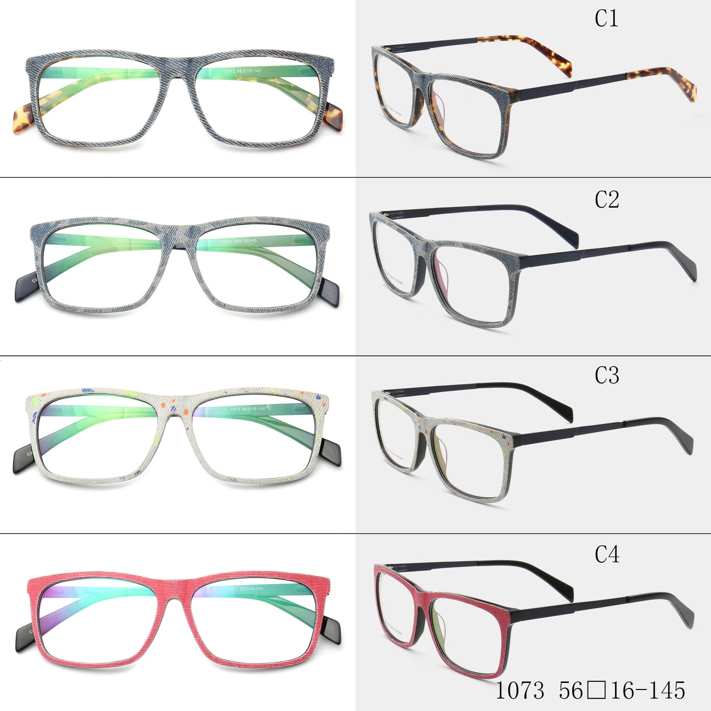 Devin | Elegantes monturas cuadradas de mezclilla para gafas