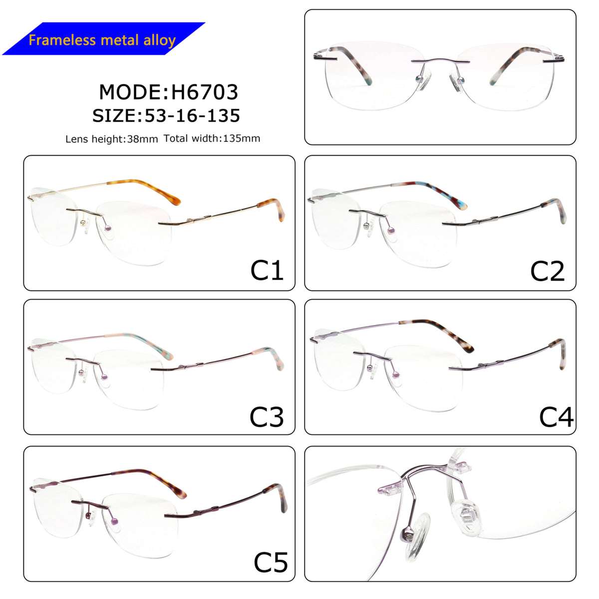 H6703 rimless eyeglasses colors and size chart