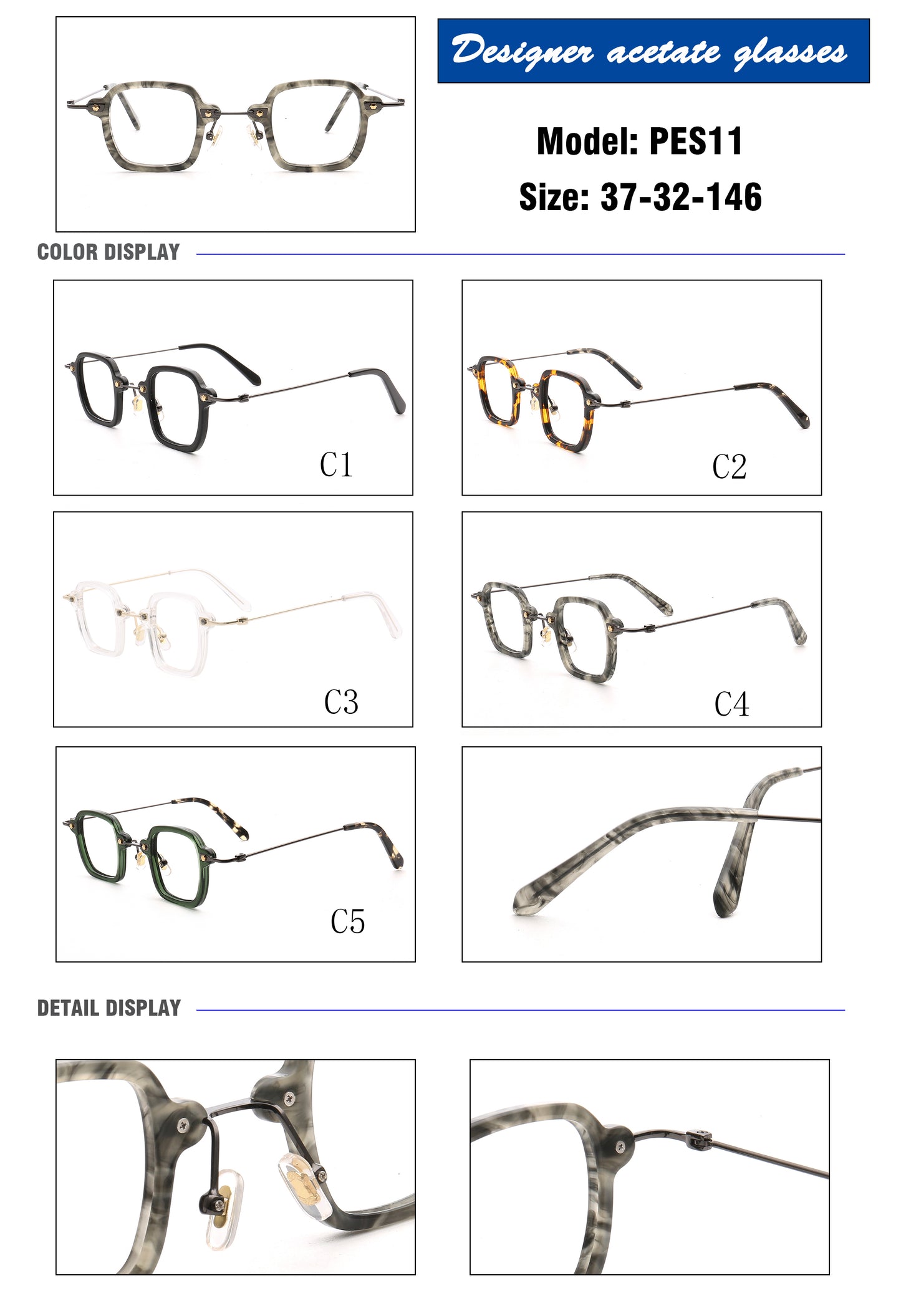 Mármol | Gafas cuadradas modernas | Monturas de gafas ópticas pequeñas retro