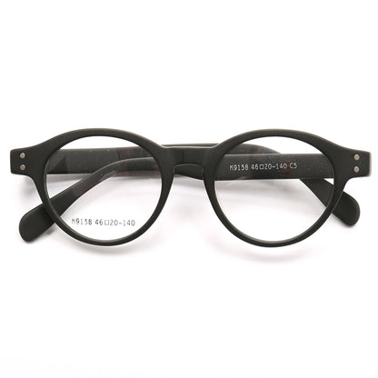 A pair of simple round black eyeglass frames