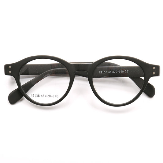 A pair of simple round black eyeglass frames