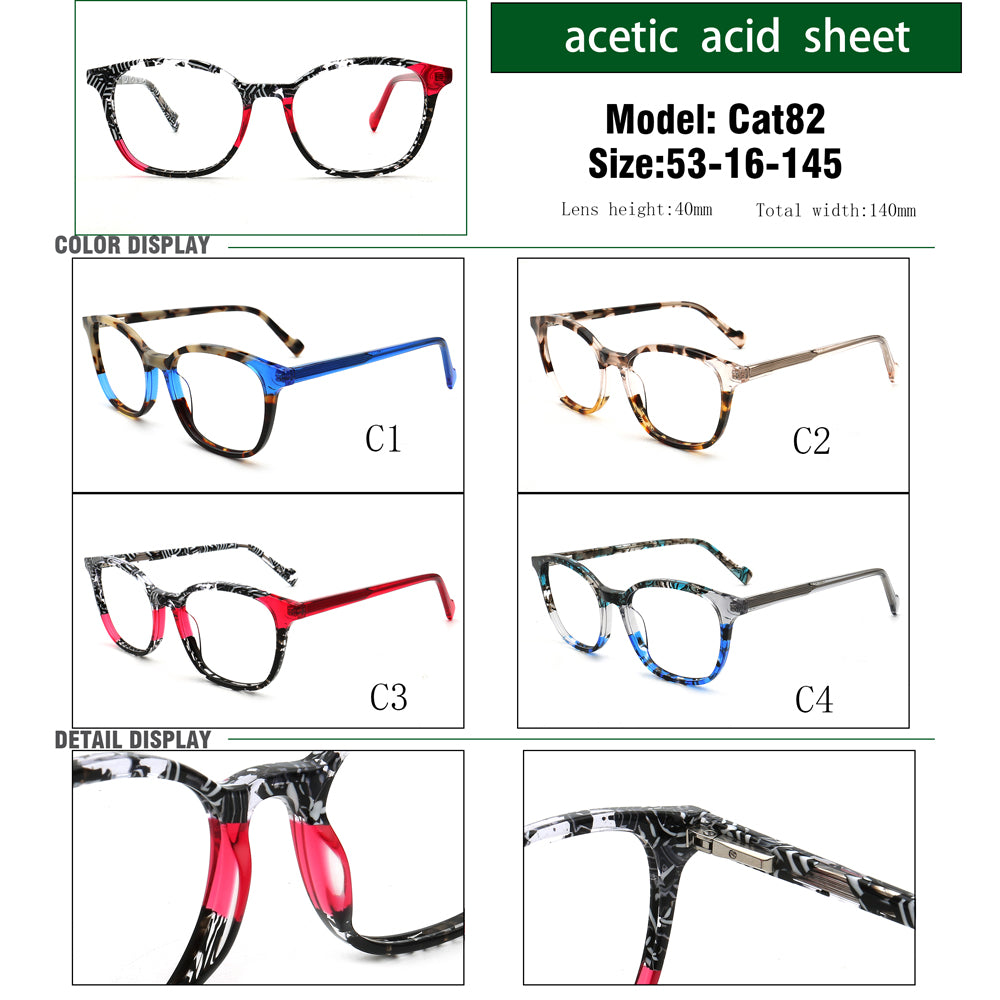 Patchwork square eyeglasses frames vintage