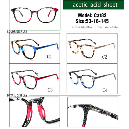 Patchwork square eyeglasses frames vintage