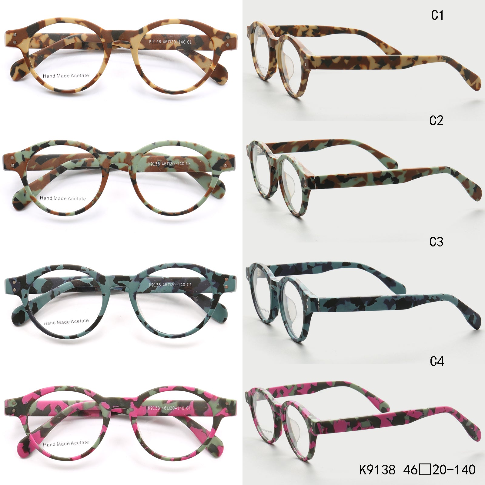 Round camo patterned acetate eyeglass frames