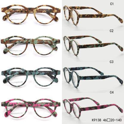Round camo patterned acetate eyeglass frames