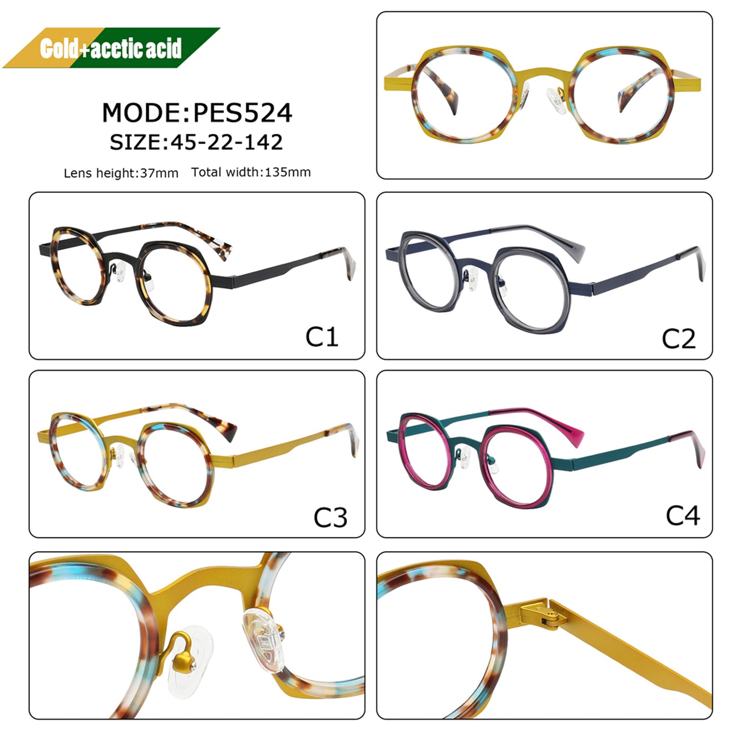 Dan | Geometric Eyewear Frames