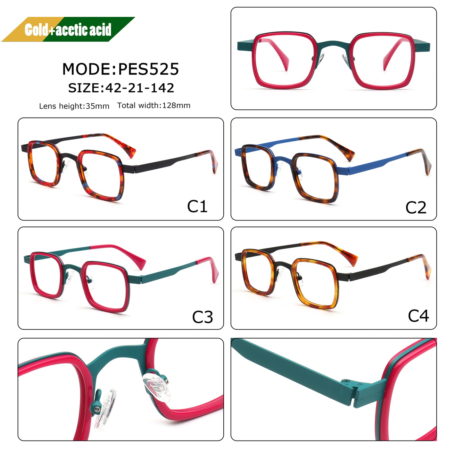 Umer | Classic Square Eyewear Frames