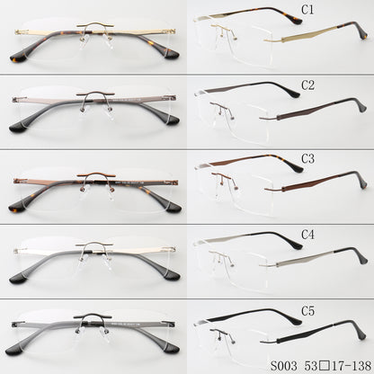 Grover | Business Rectangle Rimless Eyeglass Frames