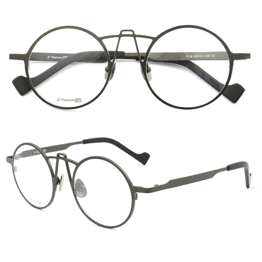 Retro Punk Style Titanium Eyeglasses